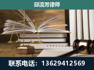 金沙-专注于刑事案件