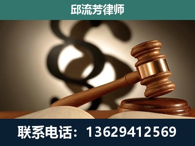 金沙-专注于刑事诉讼