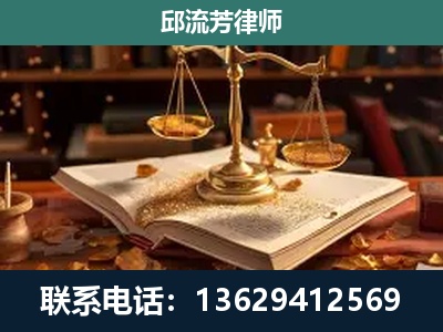 金沙-刑事案件
