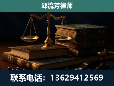 金沙-刑事案件