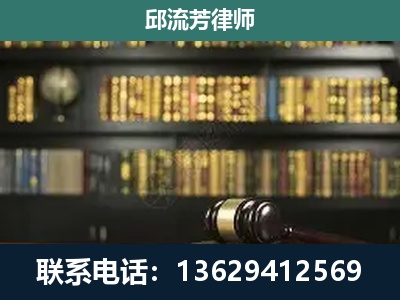 金沙-刑辩律师