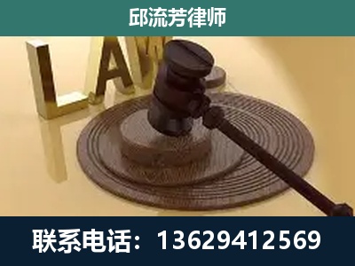 金沙-刑事诉讼